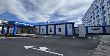 ГБУЗ «Республиканская клиническая больница» МЗ КБР г. Нальчик